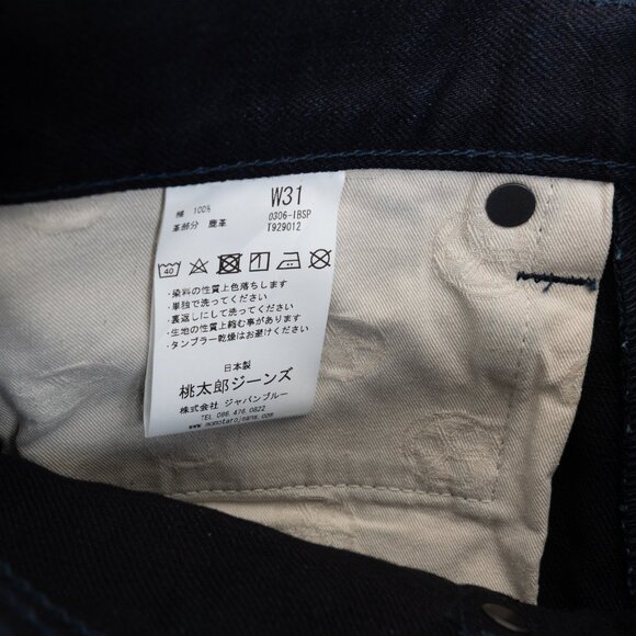 Momotaro Selvedge Denim Jeans 0306-IBSP Tight Tapered 15.7oz Indigo Black Japan - Picture 15 of 16